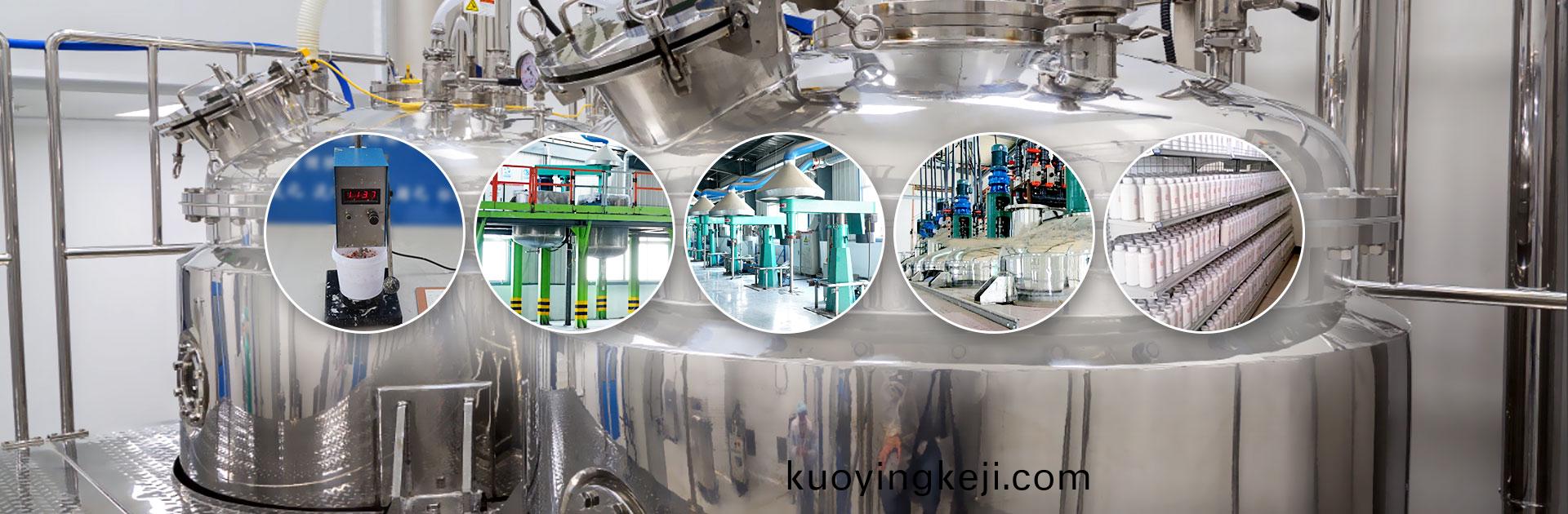 全自(zi)動生産線