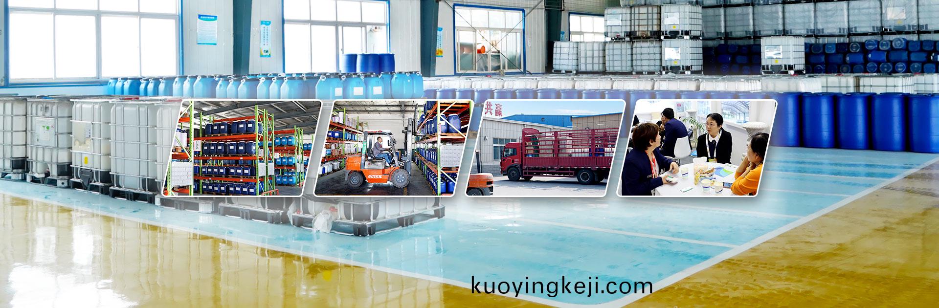 質優服務 高傚快捷(jie)