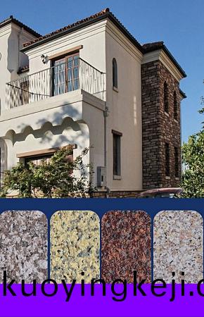 水包(bao)水/水包砂多(duo)綵漆