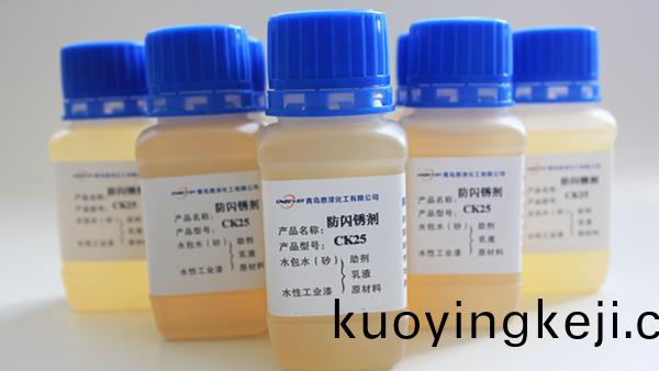 恩澤化工防閃鏽劑(ji)CK25在成都PK美國品牌