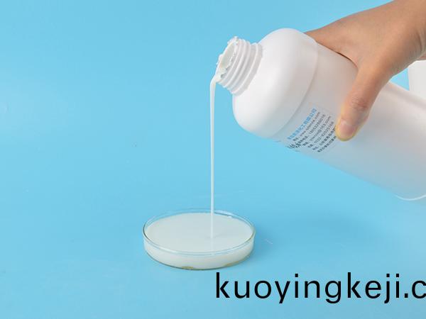 金屬防鏽漆乳液