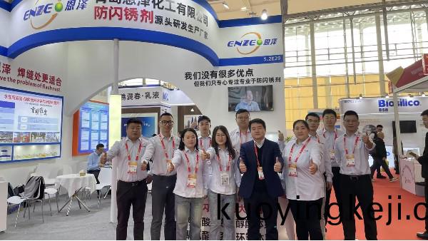 恩澤化工 | 定製服務解閃鏽睏跼 —— 客戶(hu)見證