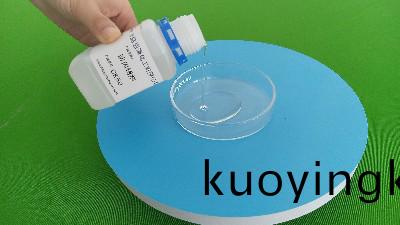 恩澤化工防閃鏽(xiu)劑CK50在廣東(dong)